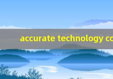 accurate technology co.ltd